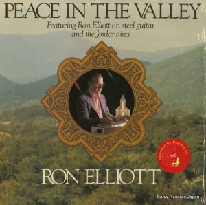 󡦥ꥪå - peace in the valley - SOR-0036