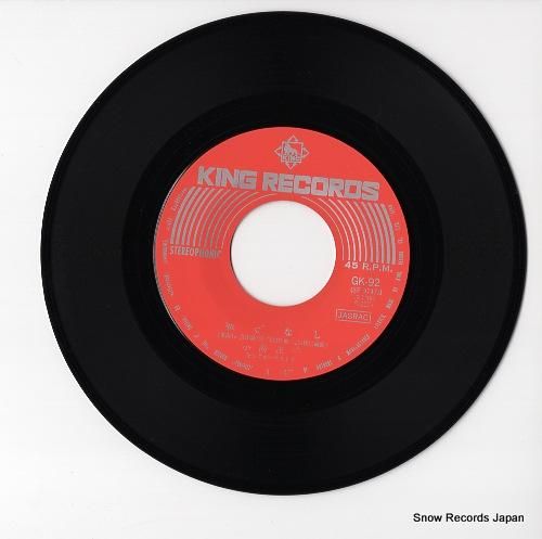 レコード opt_plp7686.jpg?v=1711607844&