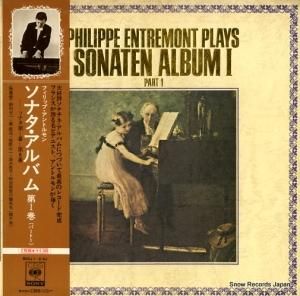 フィリップ・アントルモン - ソナタ・アルバム第1巻 - SOCJ1
