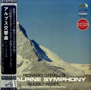 ルドルフ・ケンペ - リヒャルト・シュトラウス：アルプス交響曲 - SX-2001