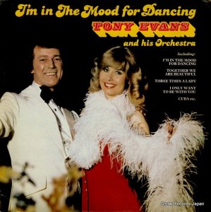 ȥˡ - i'm in the mood for dancing - T.E.1004