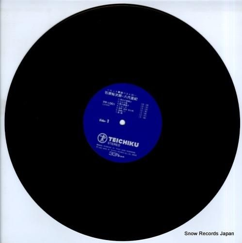 石原裕次郎/八代亜紀 ヒット歌謡ベスト30 PP-1001 | レコード通販 石原裕次郎/八代亜紀 ヒット歌謡ベスト30 PP-1001 | レコード通販