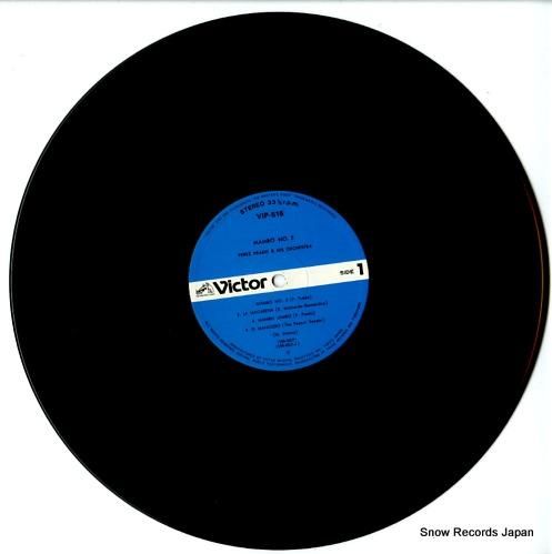 ペレス・プラード マンボno.5 VIP-516 | レコード通販