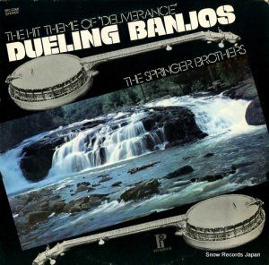 V/A - dueling banjos - SPC-3340