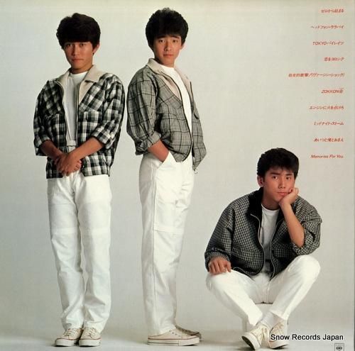 Amazon.co.jp: 夏・Zokkon～Memories For You～ [12
