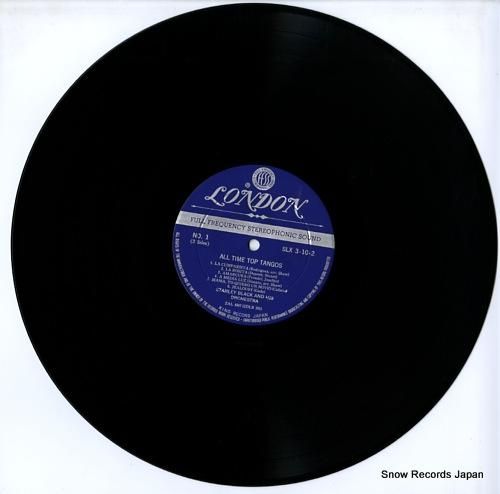 レコード買取価格】 崔承喜 / 祭の夜 郷愁の舞姫（SPレコード