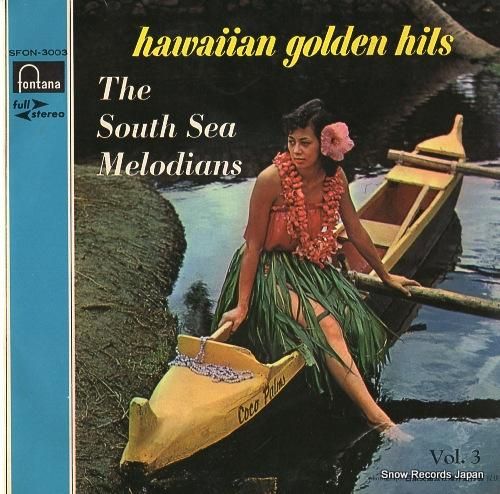 ザ・サウス・シー・メロディアン