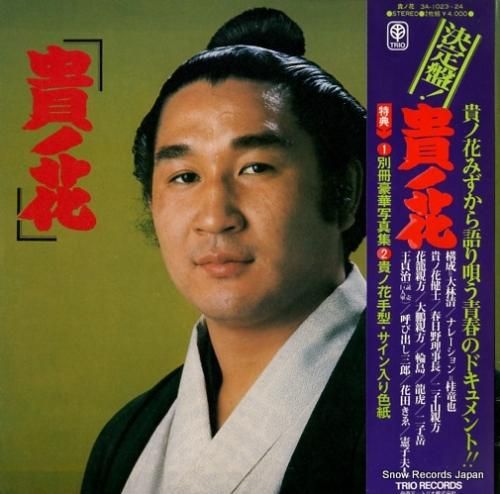 medhane レコード SMOKEY RAGGA MONKEY KEN /TAHSI 値引き無しです。 - メルカリ