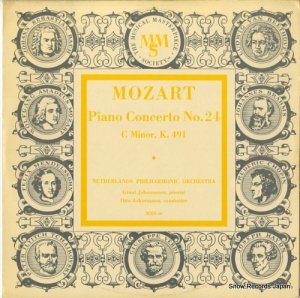 åȡåޥ - mozart; piano concerto no.24 c minor, k.491 - MMS-46