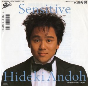 ƣ - sensitive - 07.5H-359