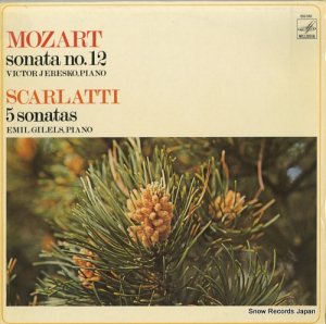 ȥ롦쥷 - mozart; sonata no.12 - 553062