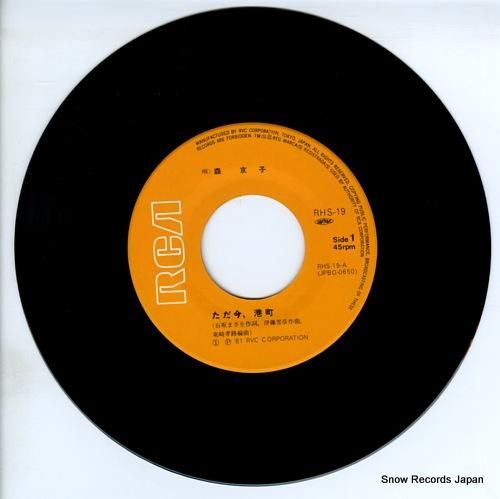 邦楽ＬＰレコードコレクション19枚 邦楽レコードコレクション 7枚セット - メルカリ