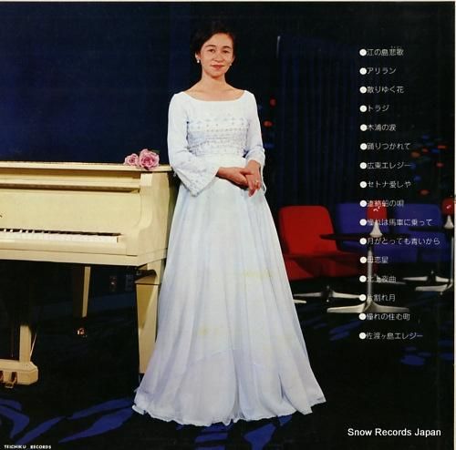 菅原都々子 全集（ 6枚組 ・ 96曲収録 ） ※ 別冊ブックレット
