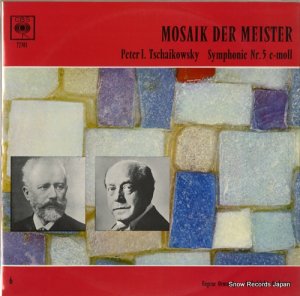 桼󡦥ޥǥ - tchaikovsky; symphonie nr.5 e-moll op.64 - 72301