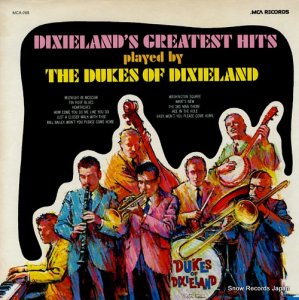 ǥ塼֡ǥ - dixieland's greatest hits - MCA-268