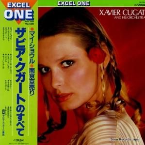 ザビア・クガート - ザビア・クガートのすべて - VIP-7508