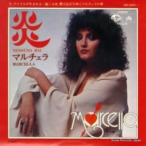 マルチェラ - 炎 - HIT-2241