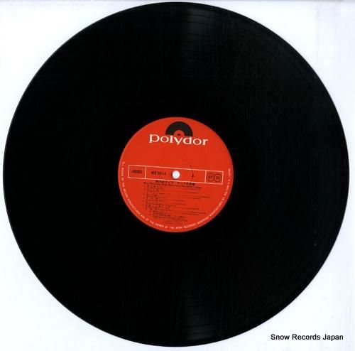 西内玲 - ドイツリート名唱集