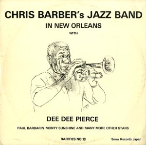 クリス・バーバー - chris barber's jazz band in new orleans - RARITIES13