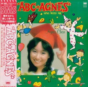 ͥ - abc agnes sing with me - SM25-5029