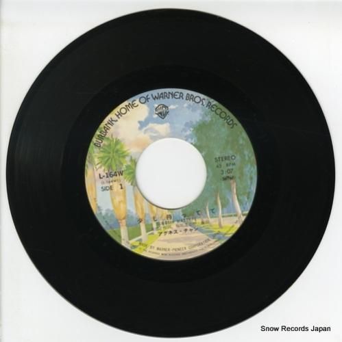 アグネス・チャン 少し待ってて L-164W | レコード通販