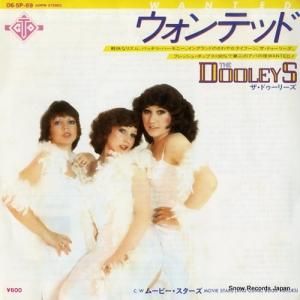 ザ・ドゥーリーズ - ウォンテッド - 06.5P-69