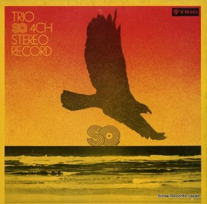 V/A - trio sq 4ch stereo record - JD-001 / YGSC-2