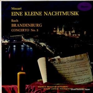 إࡦ֥åʡå٥륯 - mozart; eine kleine nachtmusik - ASC-812