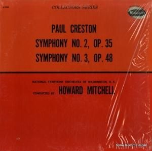 ϥɡߥå - creston; symphony no.2 and 3 - W-9708