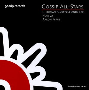 V/A - gossip all-stars - GG-1082