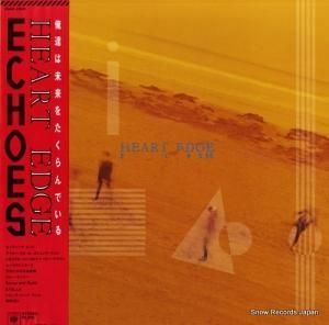  - heart edge - 28AH2049