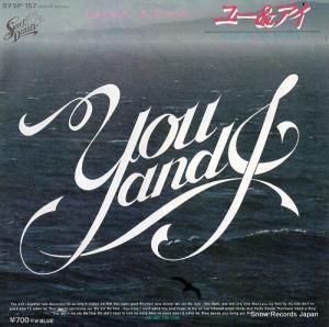 桼& - we are the love - 07.5P-157