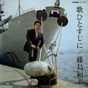 ƣ紼 - ΤҤȤ - TP-7320