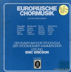 åꥯ - europaische chormusik - 1C153-29916