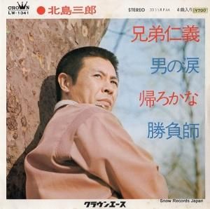 绰Ϻ - ε - LW-1341