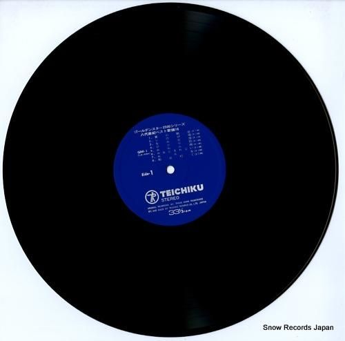 八代亜紀 - ベスト歌謡16