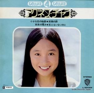 ͥ - deluxe 4 - L-3015W