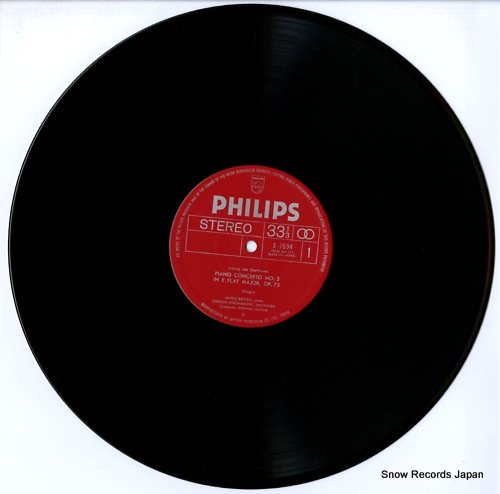 アルフレッド・ブレンデル ベートーヴェン：ピアノ協奏曲第５番「皇帝」 X-7694 | レコード通販