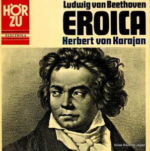 إ٥ȡե󡦥 - beethoven; symphony no.3 "eroica" - SHZE133