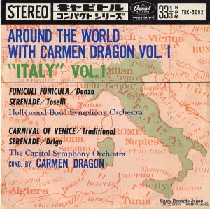 V/A - 音楽世界めぐり 第1集 イタリア篇（その1） - YDC-5002
