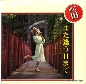 Ϥ롼 - ޤޤ - KR7060