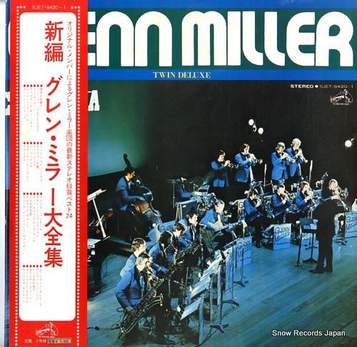 グレン・ミラー 新編グレン・ミラー大全集 SJET-9420 | レコード通販
