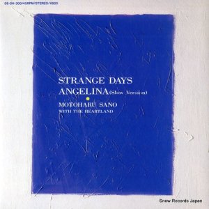 佐野元春 - strange days - 08.5H-300