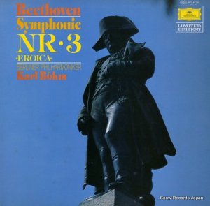 カール・ベーム - ベートーヴェン：交響曲第３番「英雄」 - MG4016
