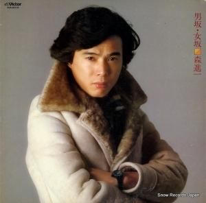 ʰ - ˺䡦 - SJX-20115