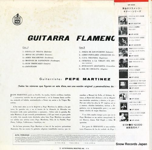 フラメンコ デル・コンテ アントニオ・マイレーナ カンテ・フラメンコの黄金の鍵 G-7805