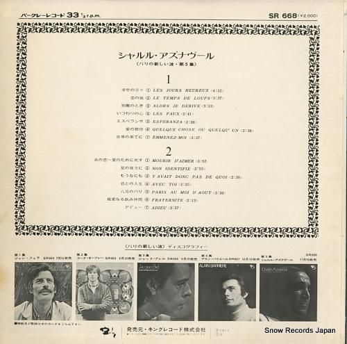 シャルル・アズナヴール - パ