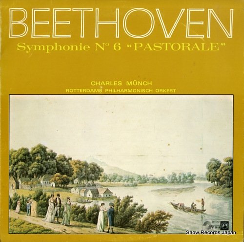 シャルル・ミュンシュ ベートーヴェン：交響曲第６番「田園」 SMS-2527 | レコード通販