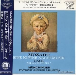 カール・ミュンヒンガー - モーツァルト:アイネ・クライネ・ナハトムジーク - LS-5010
