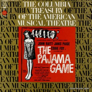 ꥸʥ롦֥ɥ㥹 - the pajama game - S32606